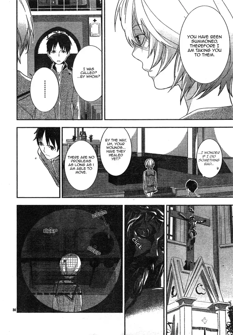 Neon Genesis Evangelion: Gakuen Datenroku Chapter 2 30